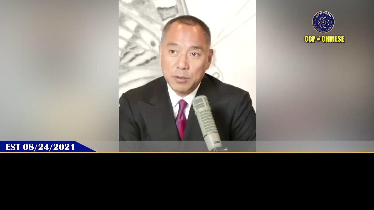 【 #量子伊一谈】 第146期 超限混合战 放毒 郭先生视频【二】 共产党放毒，就是通过人传人。各国中共大使馆的包裹不受检查，大使派来的人你是不能拒绝，共产党只要想定点大规模投毒，