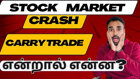 Stock Market Crash Explained | Yen Carry Trade Impact