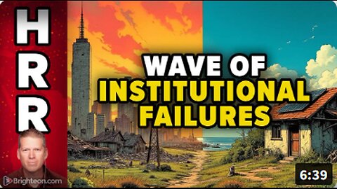 Wave of institutional FAILURES now incoming