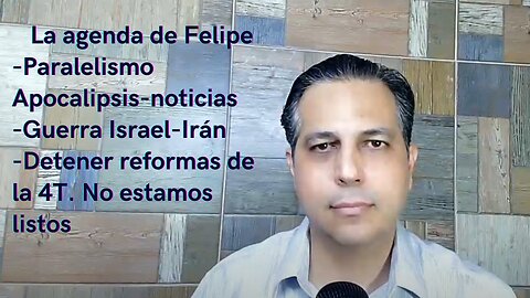 La agenda de Felipe 2