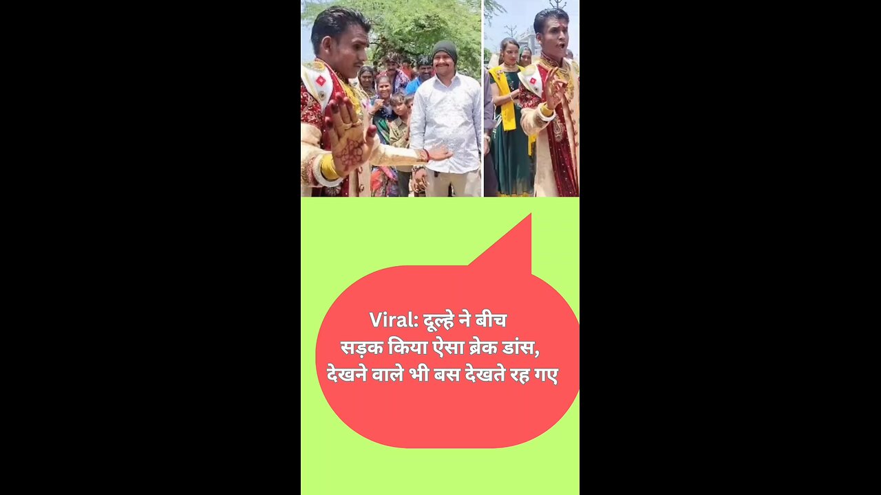 Very funny Dance