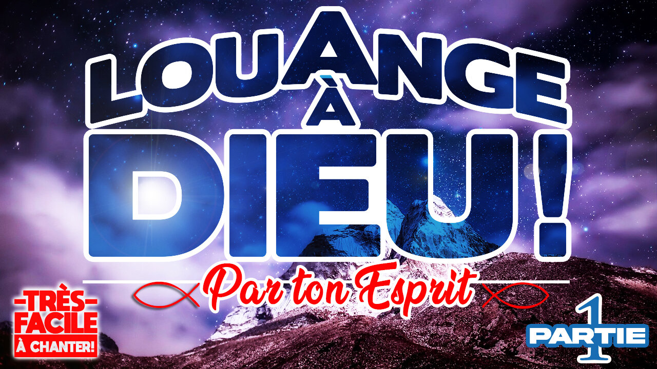DOUCE LOUANGE QUI ÉLÈVE NOTRE ÂME VERS L'ÉTERNEL!🙏❤️🙏- PAR TON ESPRIT -🙏❤️🙏 #maranatha #louanges2025