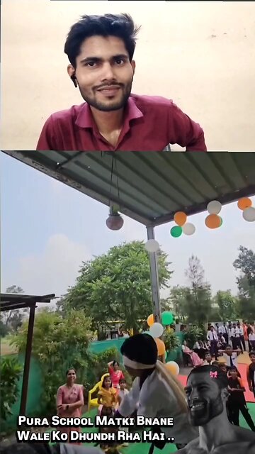 pura school mein dar ka mahol hai