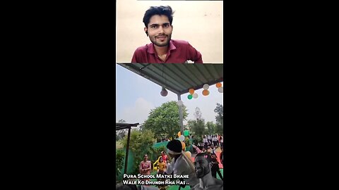 pura school mein dar ka mahol hai