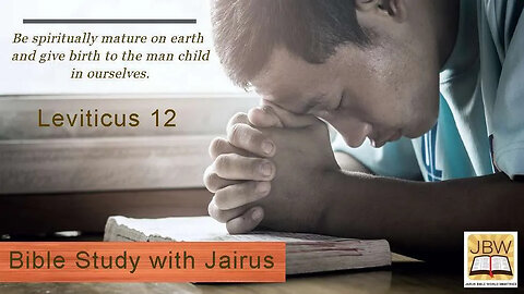 #Bible Study with #Jairus – #Leviticus 12 Does the Bible discriminate against women?