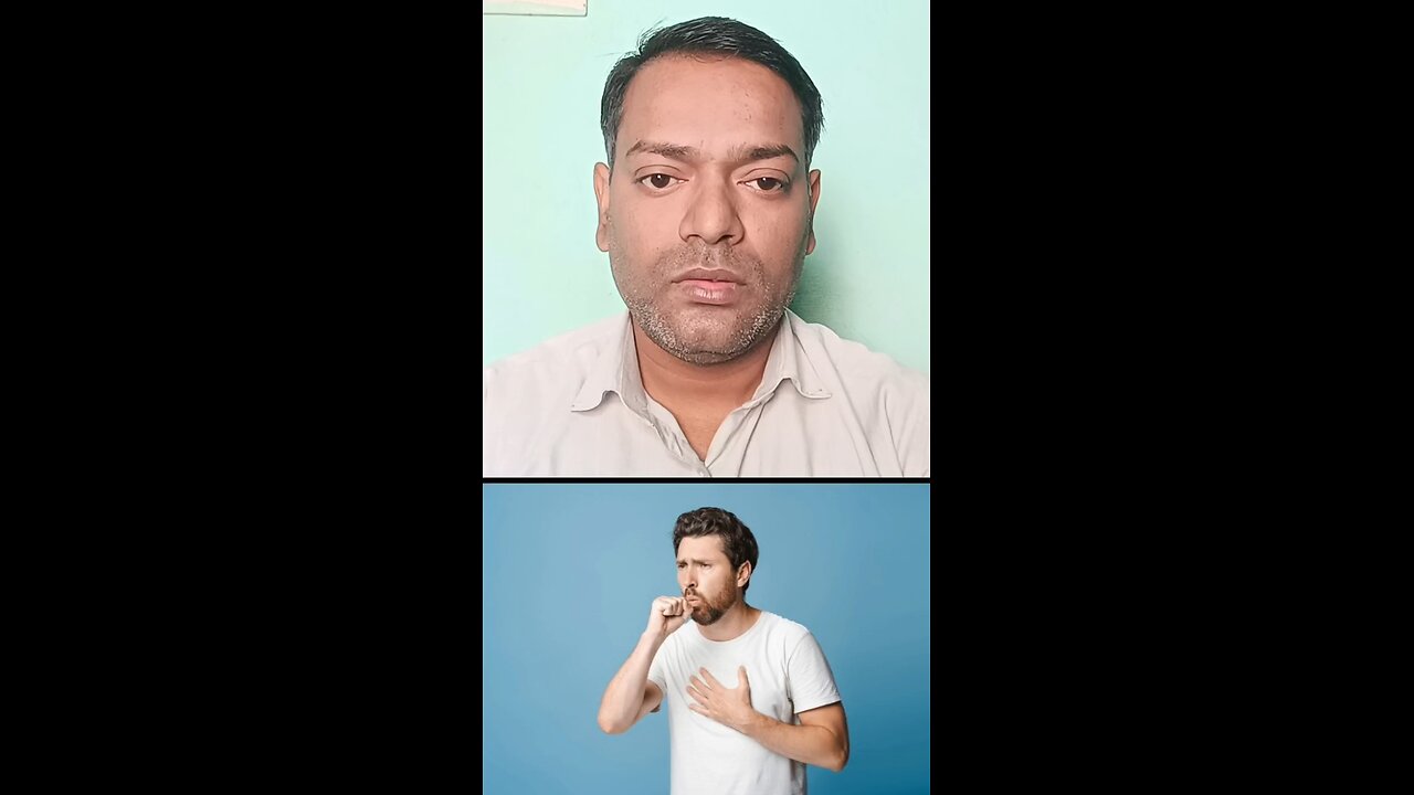 खांसी का इलाज ।