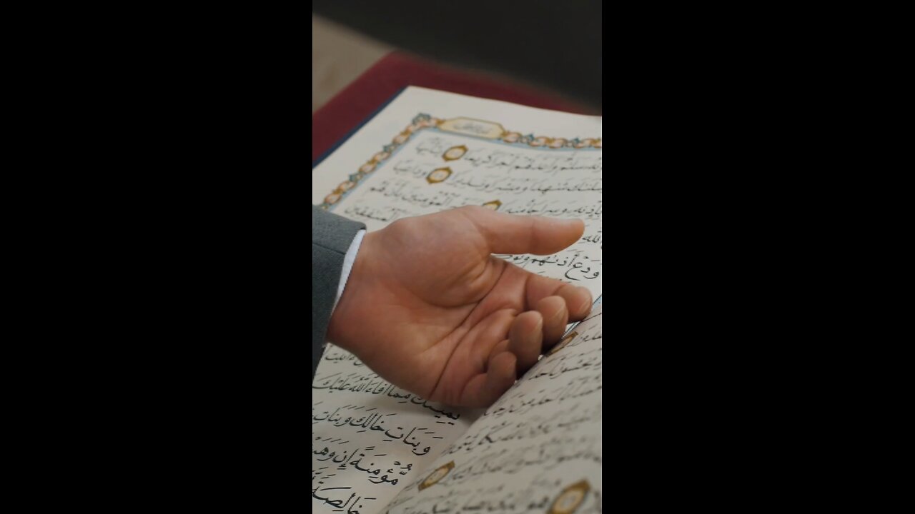 Quran Facts