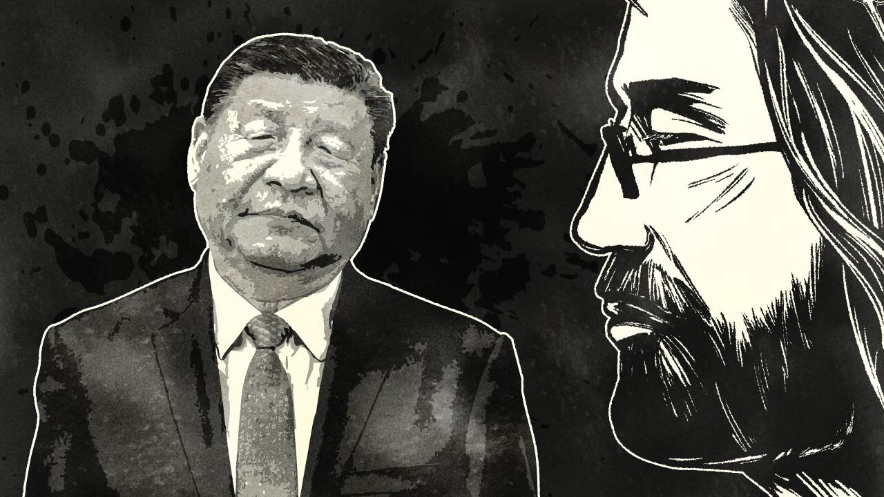 【エンドゥ】中国【切り抜き】