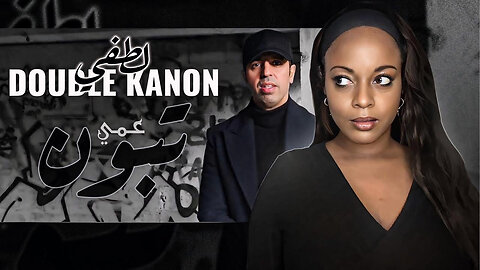 LOTFI DOUBLE KANON: ‎عمي تبون (Uncle Tebboune) With English Translations 🇩🇿😢