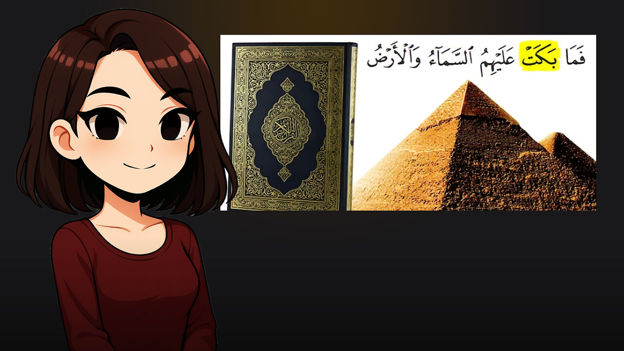 Debunking Quran’s historical miracle - Neither heaven nor earth wept over them
