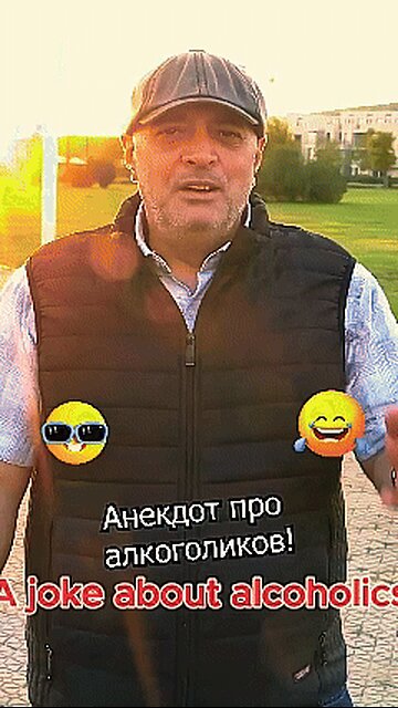 A joke about alcoholics