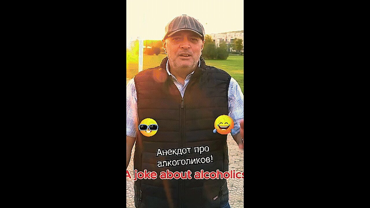 A joke about alcoholics