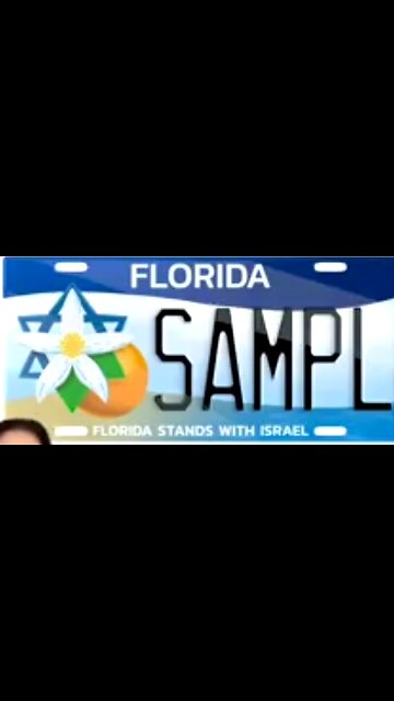 FL ZIONIST GOV DESANTIS JUST DROPPED A NEW LICENSE PLATE FEATURING THE lSRAELI FLAG ✡️