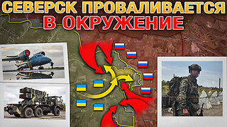 Покушение Провалилось🔫 Оборона Нечаевки И Цегельного Рухнула🏴Военные Сводки 18.11.2025