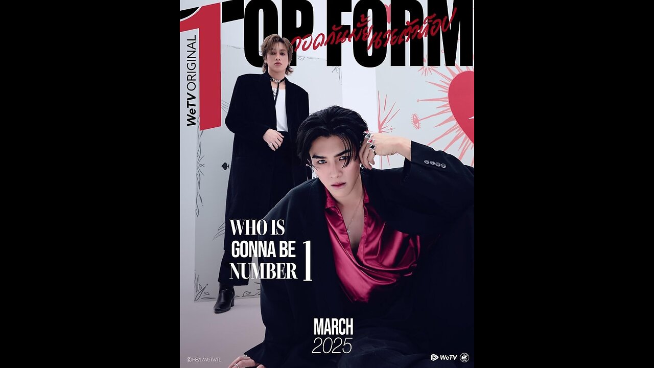 Top Form Season 1 Episode 10