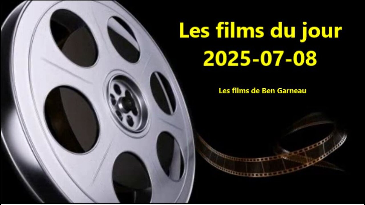 Les films du jour = 2025-07-08