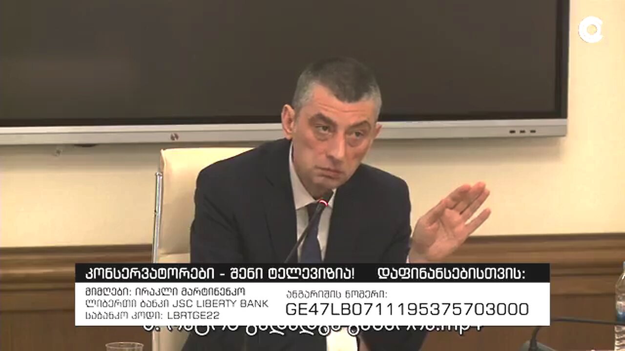 ანალიტიკა. ფრაგმენტი: რატომ გადადგა გახარია პრემიერის პოსტიდან 2021 წელს. 14. 04. 2025