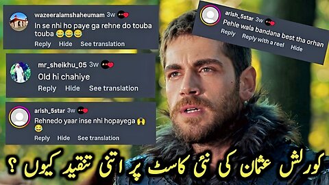 Why People Criticizing The New Cast of Kurulus Osman Season 7 | New Series Latest Update