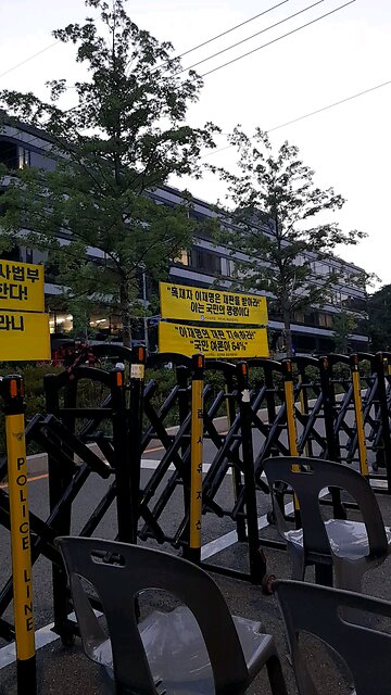 20250609. South Korea election were rigged.