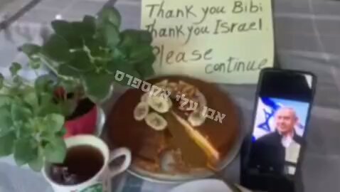 Iranians oppose the regime support Israel.