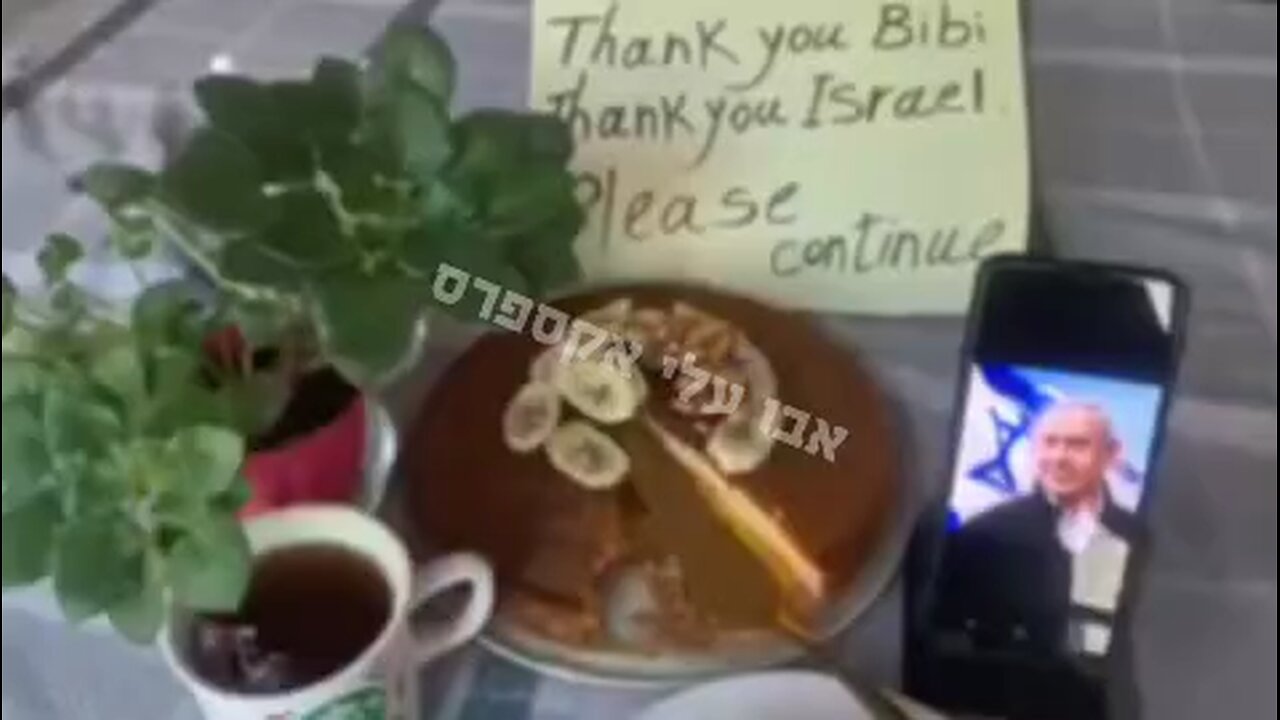 Iranians oppose the regime support Israel.