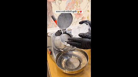 Bachapan Ka Ghulphi New York Hai Please Reply Me Please Follow Me Dosto Thanks For You...