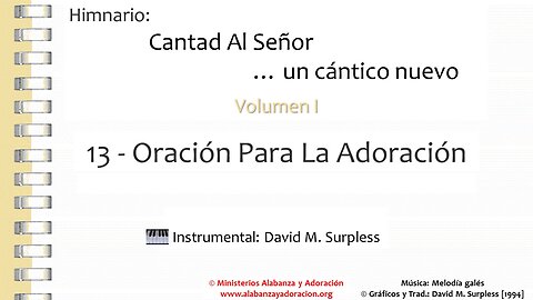 Himnario Cantad al Señor...un cántico nuevo | Vol. 1 | 13 Oración Para La Adoración (Instrumental)