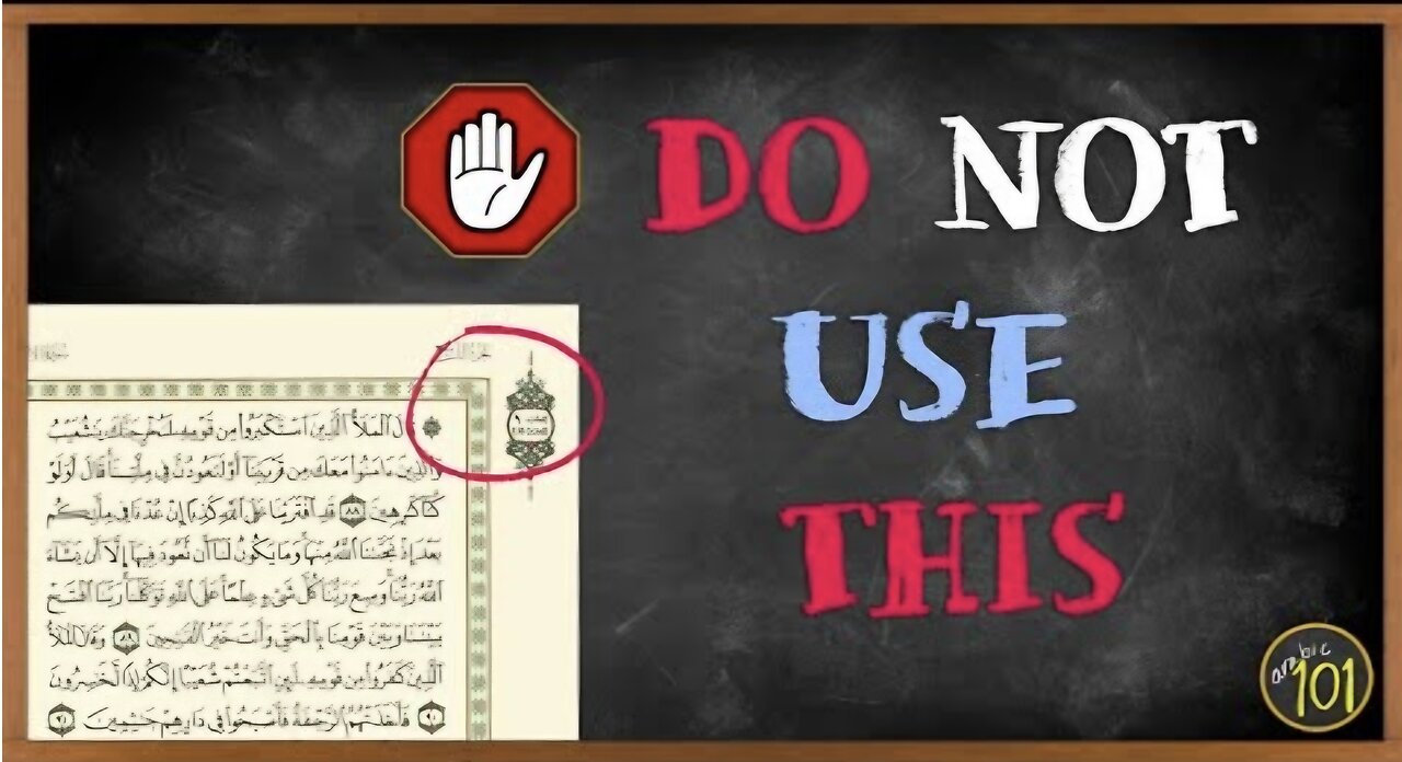 The TRUTH about divisions of the Mushaf