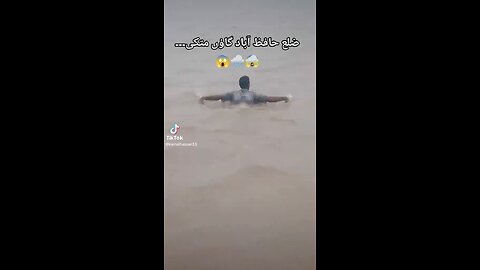 Pakistan in flood