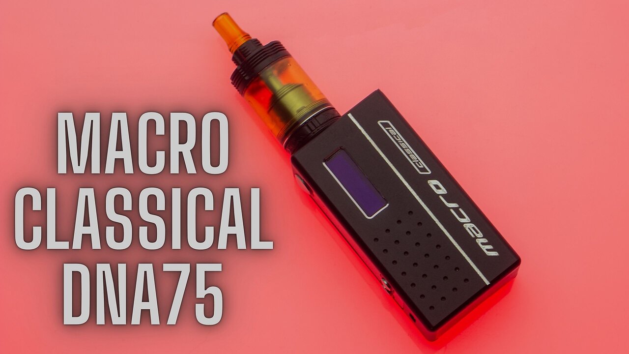 S-Body Macro Classical DNA 75 Классика одним словом)