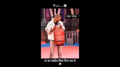 #rajat#viral#aura