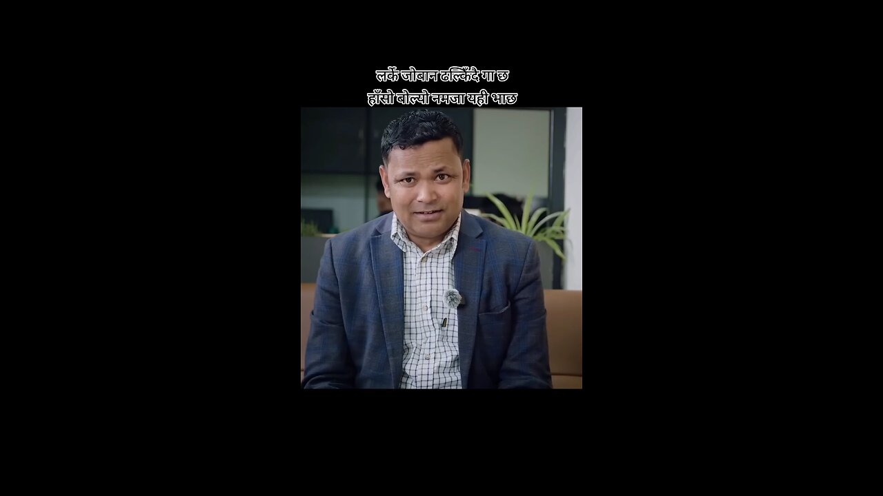 Nepali lok dohori song