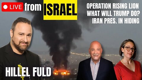 LIVE FROM ISRAEL — EXCLUSIVE BROADCAST: HILLEL FULD ON THE FRONTLINES🚨
