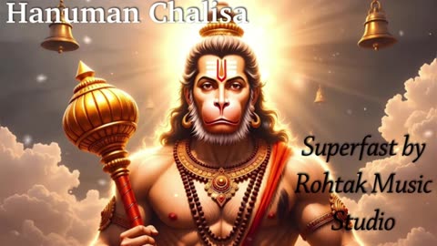 Hanuman Chalisa Superfast ⚡ हनुमान चालीसा सुपरफास्ट | Fear, Stress & Negativity दूर करें 🚩