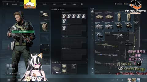 🌱vs🧟‍♀️ New version⭐新手向⭐🥺倉鼠系玩家🥺| 來聊天R ✨💎(๑˃̵ᴗ˂̵)و Culolo Channel(๑˃̵ᴗ˂̵)و 5 Taiwan優質台💎✨
