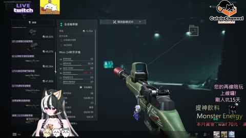 🌱vs🧟‍♀️ New version⭐新手向⭐🥺倉鼠系玩家🥺| 來聊天R ✨💎(๑˃̵ᴗ˂̵)و Culolo Channel(๑˃̵ᴗ˂̵)و 5 Taiwan優質台💎✨