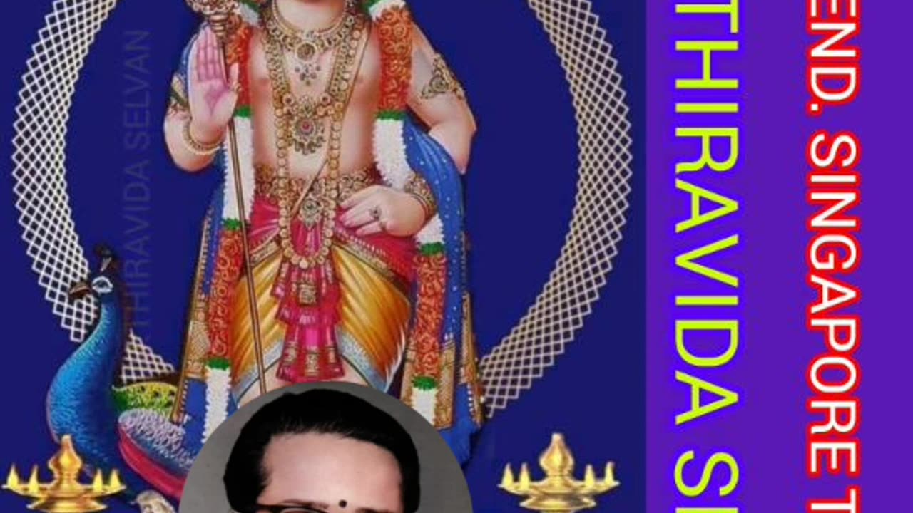 T M SOUNDARARAJAN LEGEND & VOL 8520