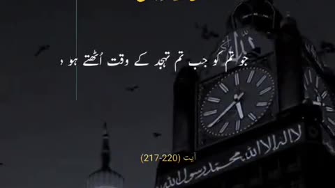 Beshak 💯♥️✨🕊️