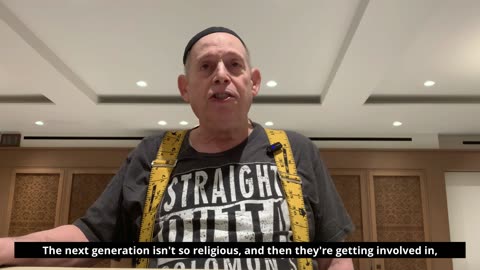 Teach The Next Generation