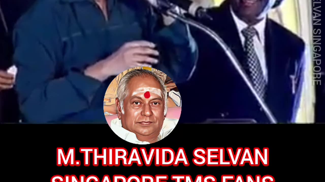 MSV LEGEND