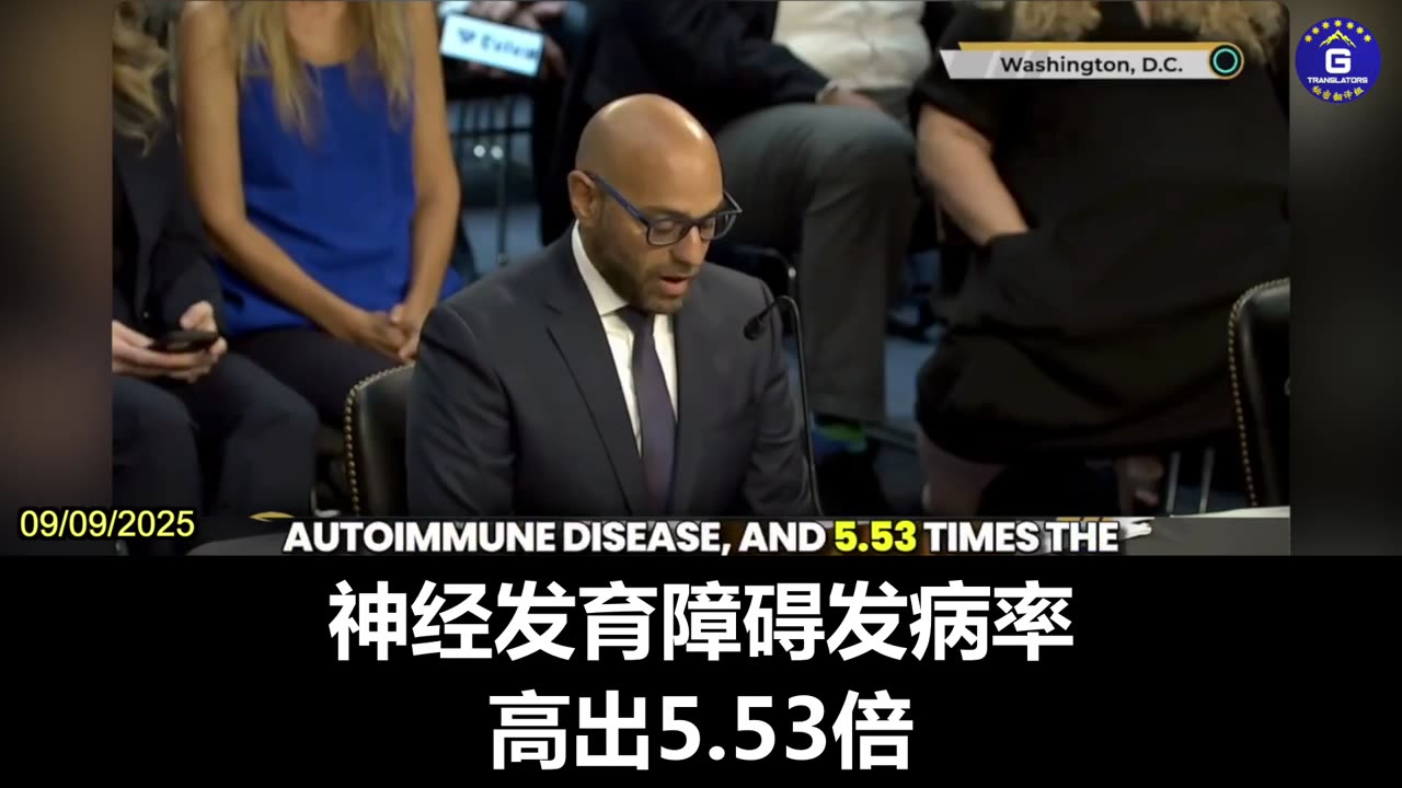 Major Study Covered Up for Years Reveals Vaccinated Children Are More Likely to Get Sick