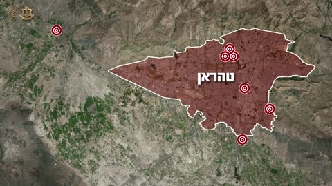 🎯🔥 Israel Iran War | Illustrated IDF Strike on IRGC Command Centers | RCF