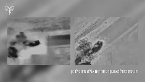 A Hezbollah operative involved in developing and manufacturing weapons for the Lebanese