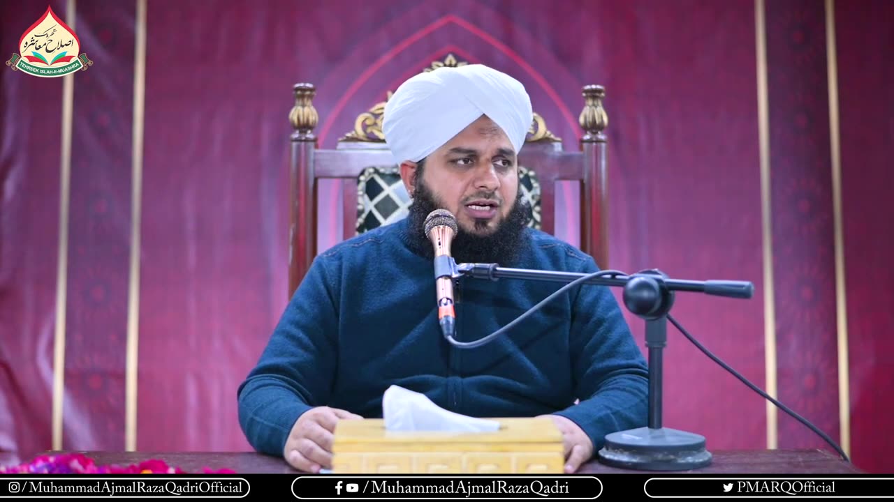 اگر والدین کے انتقال کے بعد اپنی غلطیوں کا احساس ہو تو اولاد کو کیا کرنا چاہیے ؟