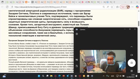 Технологии Аннунаков в пирамидах Гизы и других древних местах