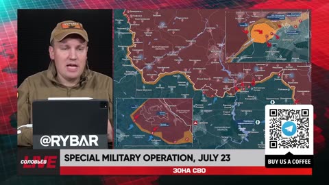 🇷🇺 🏹 🎣 Rybar Live: Special military operation, July 23