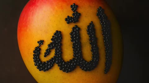 Ya Allah pak