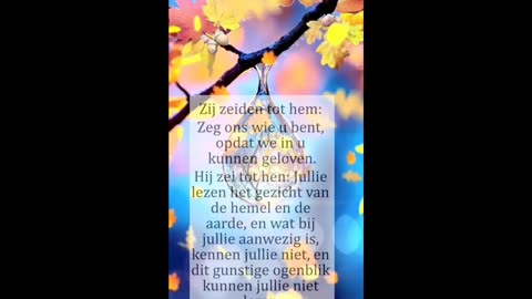 Wie bent u
