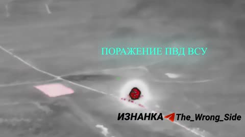 🛸🔥 Ukraine Russia War | Russian Geran Drone Strikes Ukrainian Ammo Depot | RCF