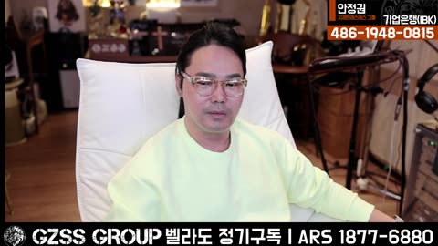 [안정권의 독한썰방]어짜피 민주당은 오래갈생각 없음. 1년내 국가 파산계획ㅋ 김현지 인질 이준석에 대해 살짝 알아보자